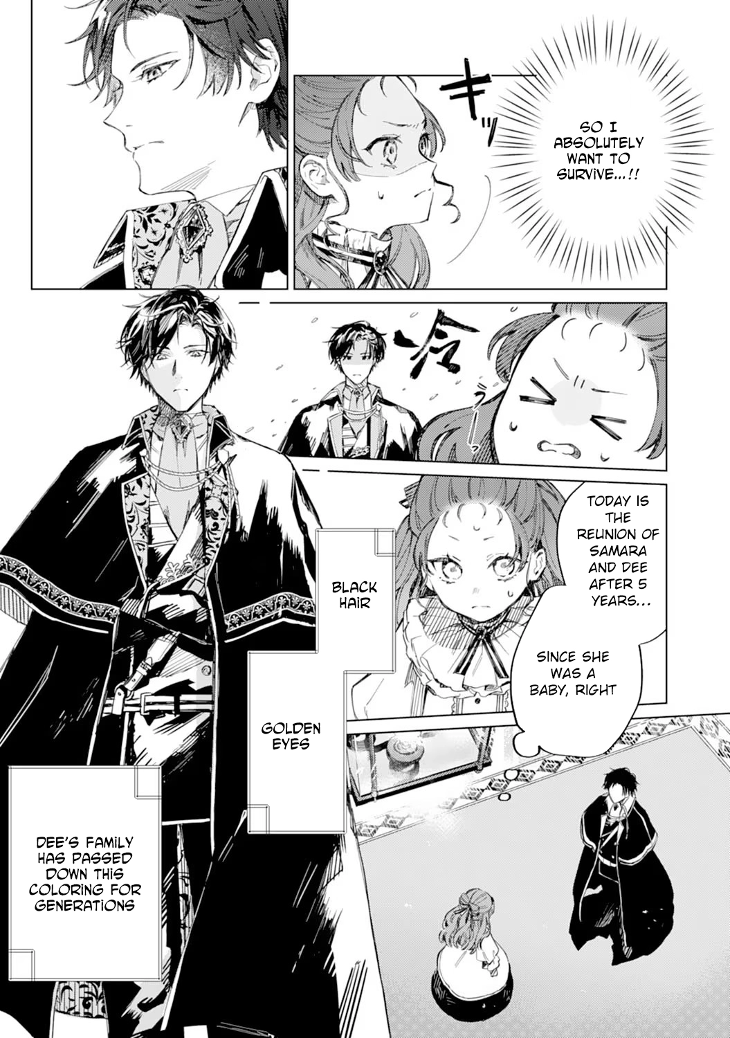 The Reincarnated Villainess Child Becomes the Scary Duke’s Beloved Daughter. Chapter 1 Page 11